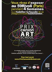 Le Prix Canson Art School lance sa 4e édition !. Du 15 septembre 2013 au 8 janvier 2014. 